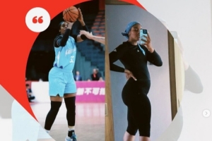 海星体育在线观看-震撼！北京女篮外援仙扬帕克征战WCBA季后赛时 已身怀5个月身孕