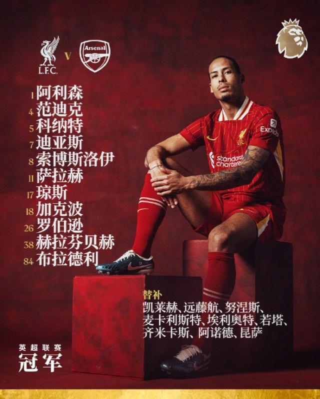 1746977241438037724.jpg 002qafIwgy1i1bx59h0clj61jk1xgu0y02.jpg