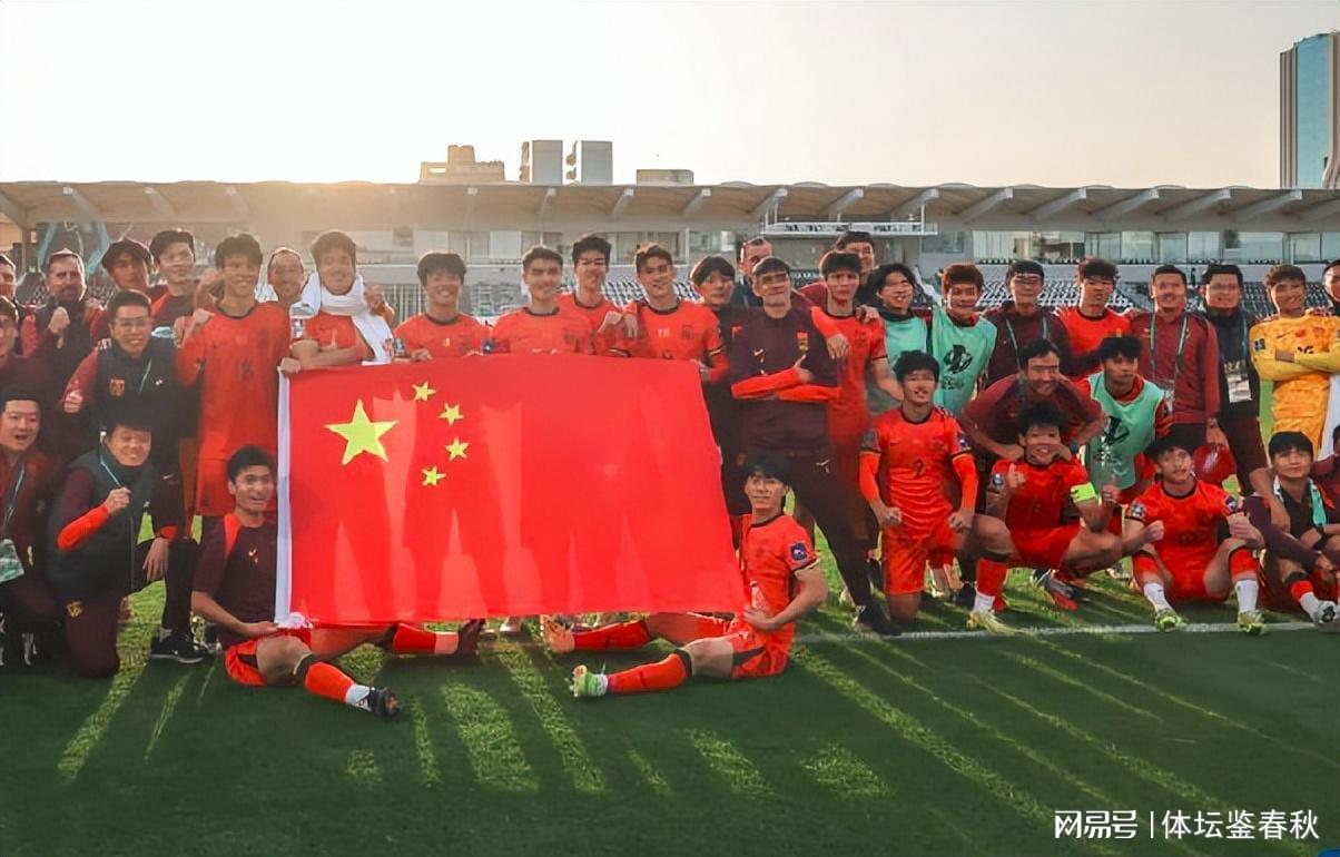 感谢国安！昔日球队锋线大将助U23打进亚洲杯8强，获足协认可